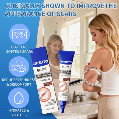 DRMITSUI Advanced Silicone Smoothing Gel